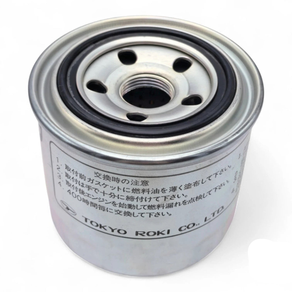 Kubota Fuel Filter 15221-43170