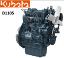 Dumper KS3000 Kubota engine