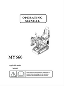 MY660 Manual