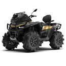 Segway AT10 MUD Desert Yellow